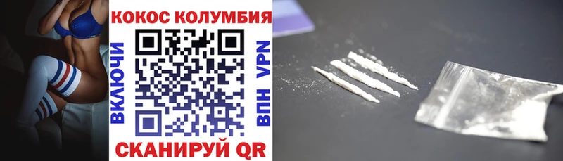 Что такое Малаховка Гашиш  Канабис  АМФ  Меф мяу мяу  A PVP 