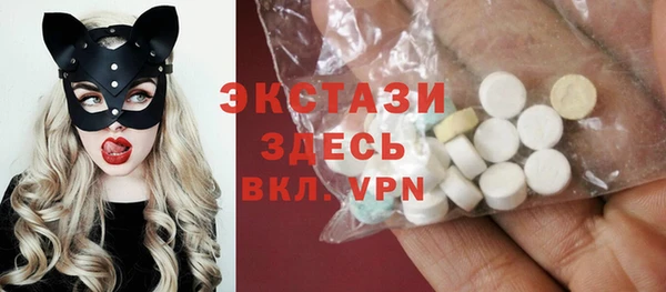 PSILOCYBIN Навашино