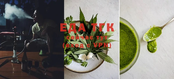 марки lsd Надым