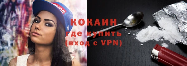mix Наволоки