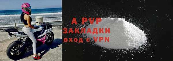 mix Наволоки