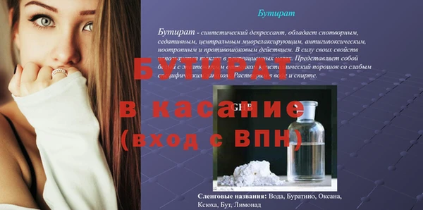 mix Наволоки
