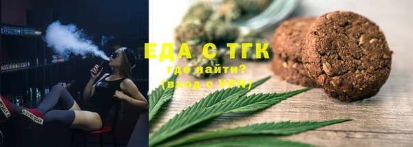 PSILOCYBIN Навашино