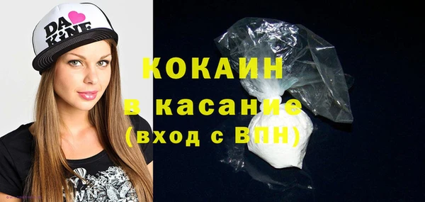 mix Наволоки