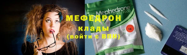 mix Наволоки