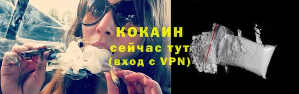mix Наволоки