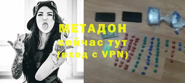 PSILOCYBIN Навашино