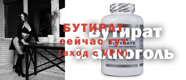 mix Наволоки