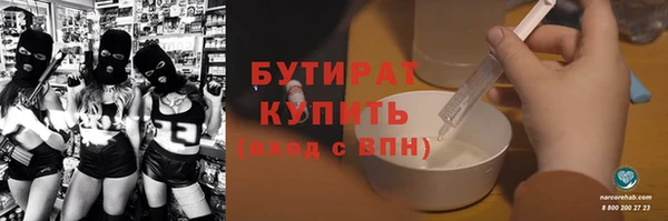 mix Наволоки