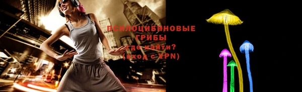 mix Наволоки