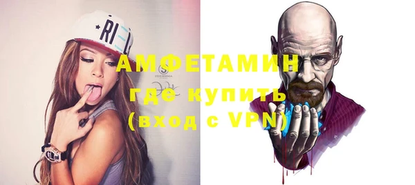 марки lsd Надым
