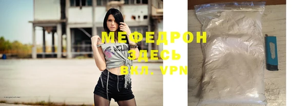 PSILOCYBIN Навашино