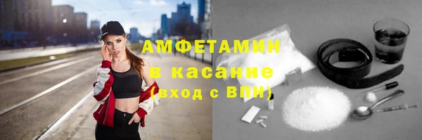 марки lsd Надым