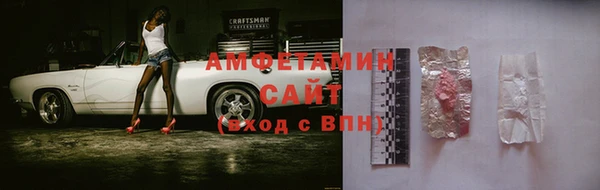 марки lsd Надым