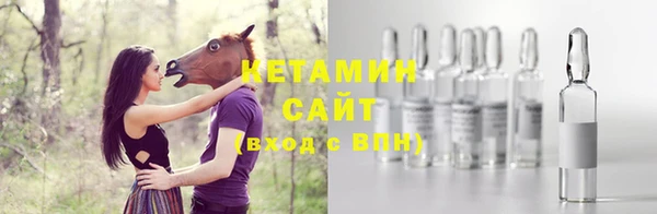 mix Наволоки