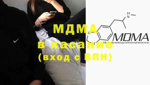 марки lsd Надым