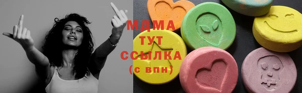 mix Наволоки