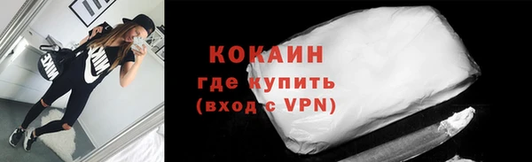 mix Наволоки
