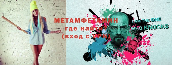 PSILOCYBIN Навашино