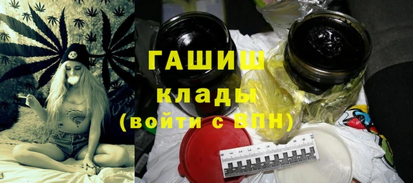 марки lsd Надым
