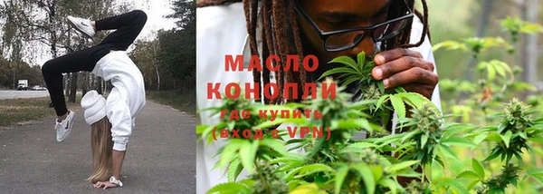 PSILOCYBIN Навашино