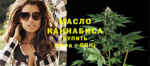 PSILOCYBIN Навашино