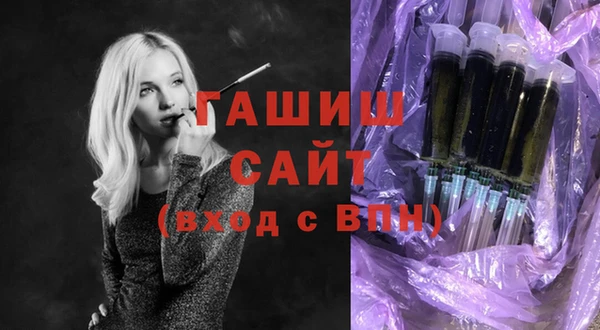 PSILOCYBIN Навашино