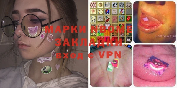 mix Наволоки