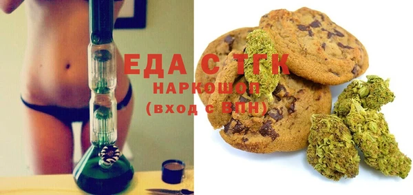марки lsd Надым
