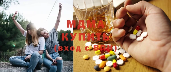 марки lsd Надым
