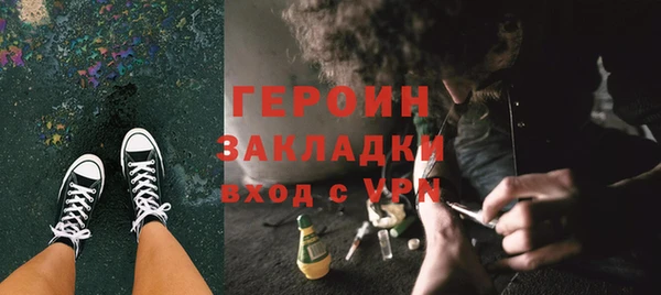 mix Наволоки