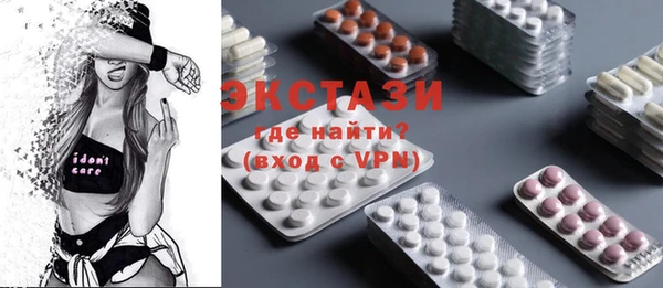 mix Наволоки