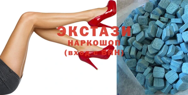 марки lsd Надым