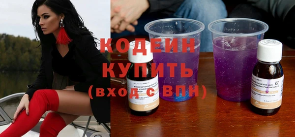 mix Наволоки